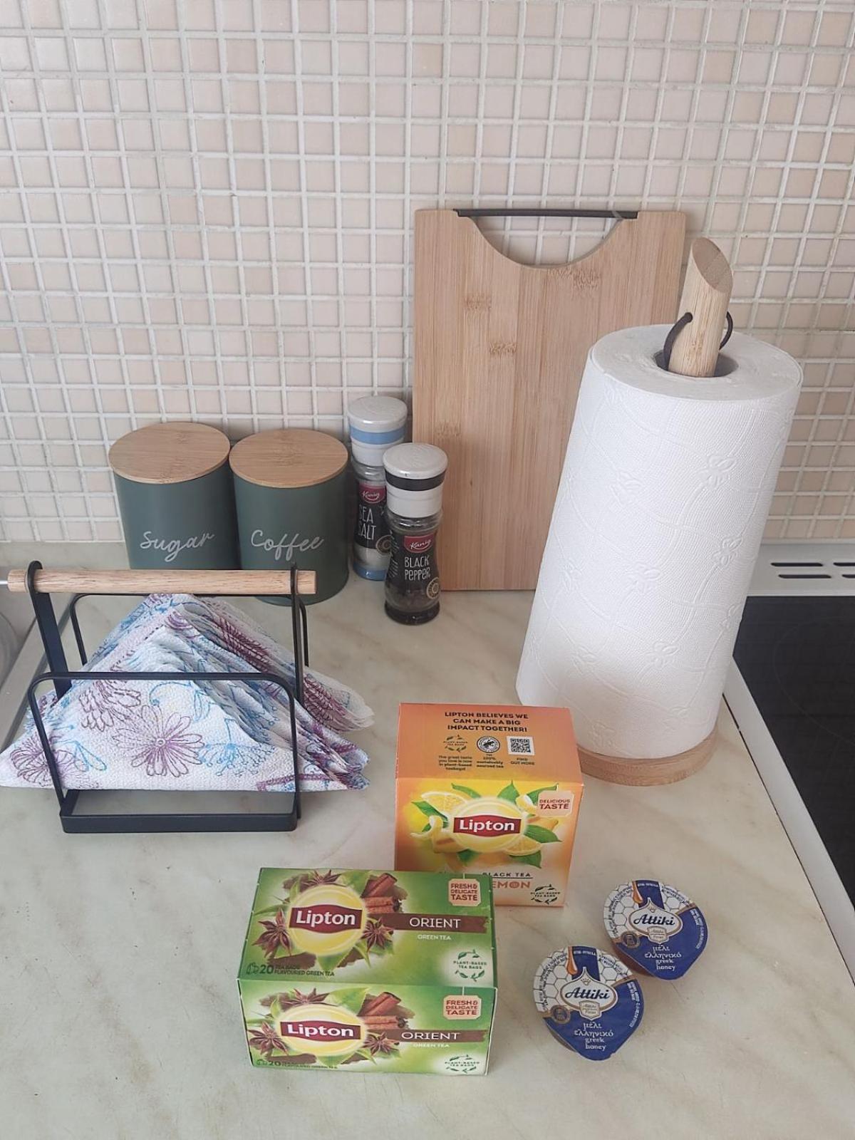Demy'S Apartments Kardítsa Zewnętrze zdjęcie